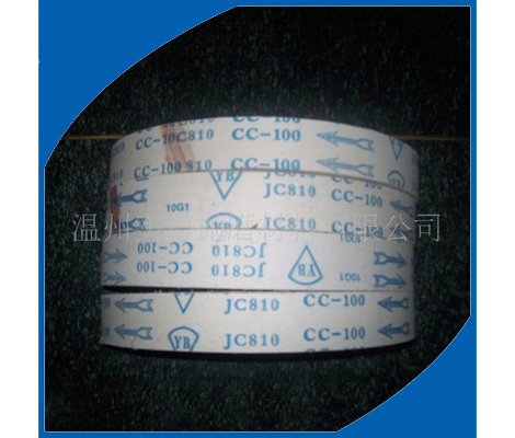 拋光打磨砂帶 好品質砂帶